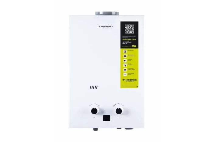 Водонагреватель проточный газовый дымоходный Thermo Alliance JSD 20-10CL